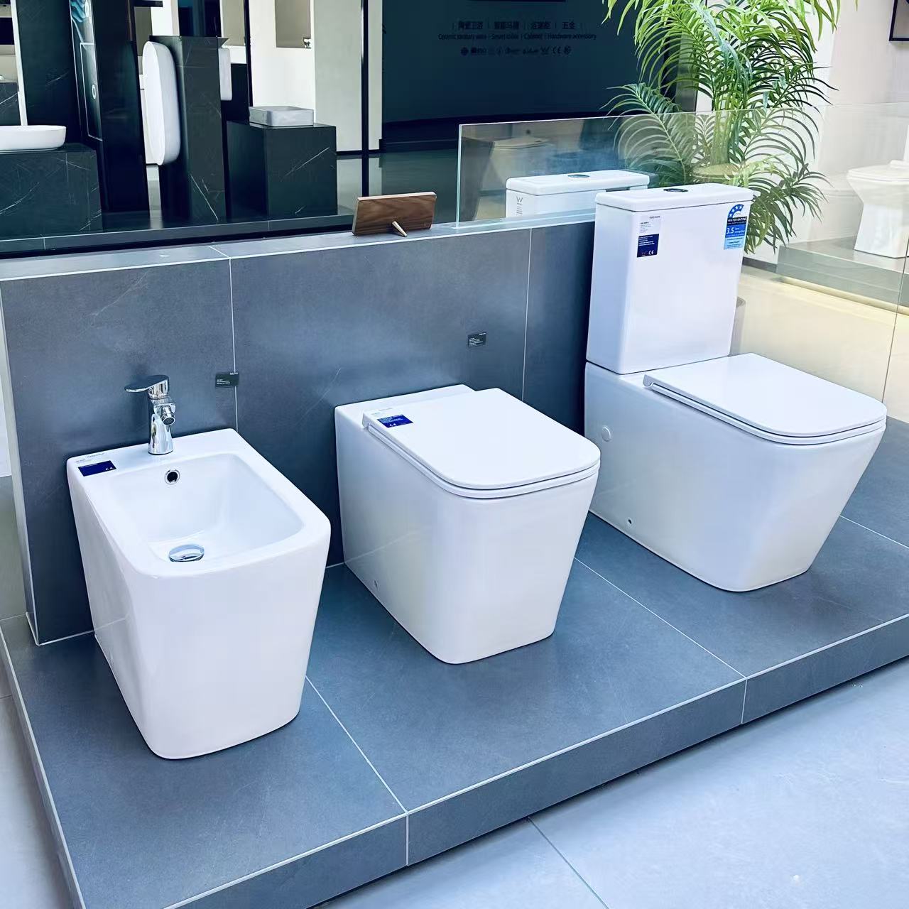 sanitary ware 